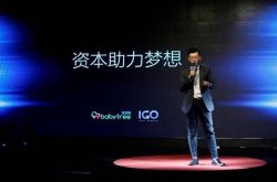 【6分钟教程】新乡市企业管理服务公司_哔哩哔哩