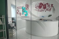[2分钟教程]北海工业区有没有工厂招聘_哔哩哔哩
