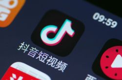 4分钟科普!伊春工厂咨询电话号码_哔哩哔哩-3